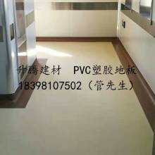 游泳池安全防滑地板價格 游泳池安全防滑地板公司 圖片 視頻