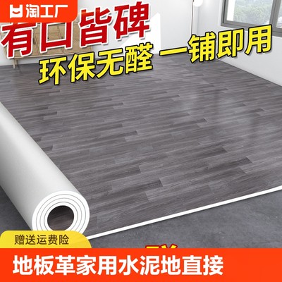 當前網(wǎng)購流行產(chǎn)品