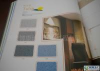 金象郁金香系列塑膠地板 高性價比、超耐磨與強負(fù)荷的完美結(jié)合